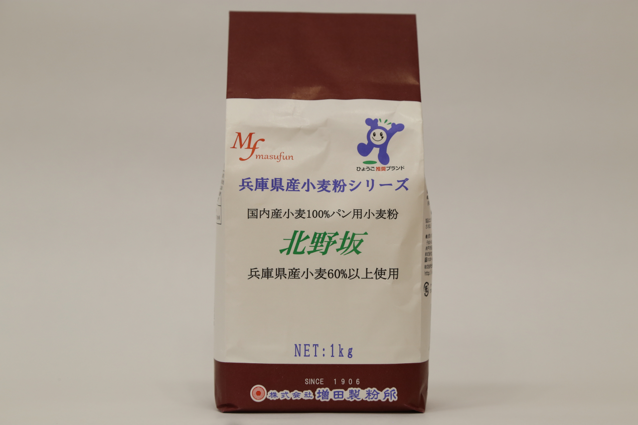製品紹介 | 株式会社増田製粉所