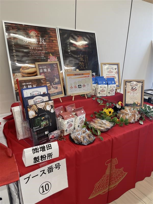 斎徳展示会 写真